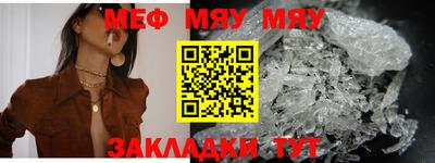 кокаин колумбия Татарск