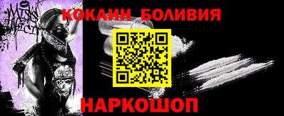 гашиш Тара