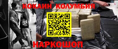 молекула духа Тверь