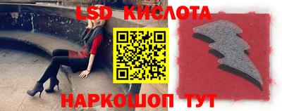 кокаин колумбия Татарск