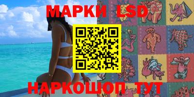 гашиш Тара