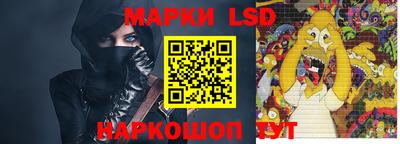 кокаин колумбия Татарск