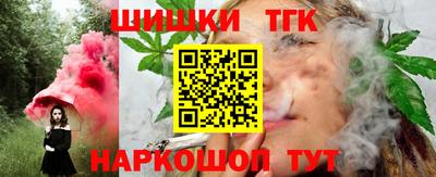 кокаин колумбия Татарск