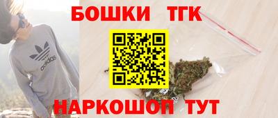 молекула духа Тверь
