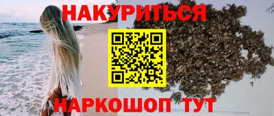 кокаин колумбия Татарск