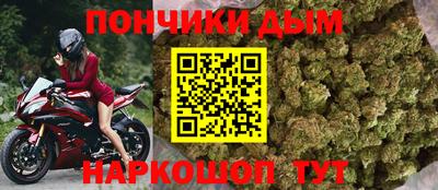 молекула духа Тверь