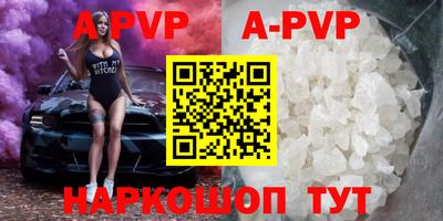 гашиш Тара