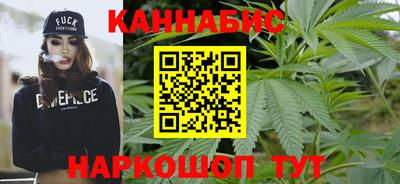 гашиш Тара
