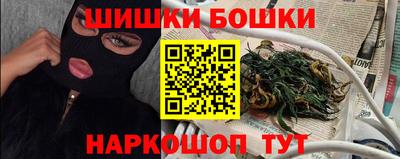 кокаин колумбия Татарск