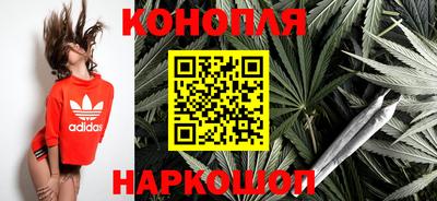молекула духа Тверь
