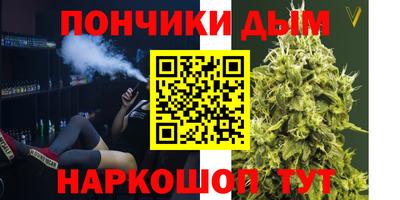 кокаин колумбия Татарск