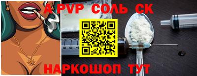 кокаин колумбия Татарск