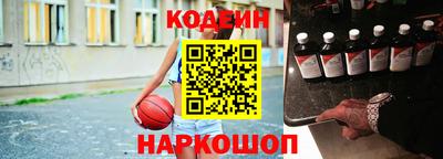 кокаин колумбия Татарск