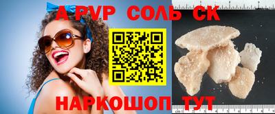 гашиш Тара