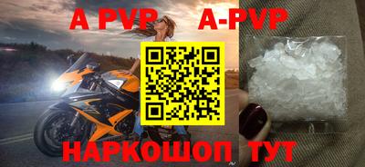 кокаин колумбия Татарск