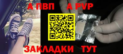 гашиш Тара