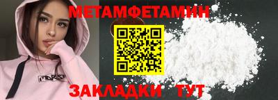 гашиш Тара