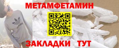 гашиш Тара