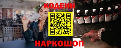 кокаин колумбия Татарск
