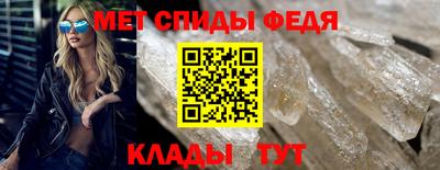 гашиш Тара