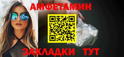 гашиш Тара