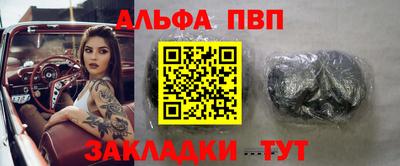 гашиш Тара