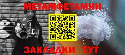 гашиш Тара
