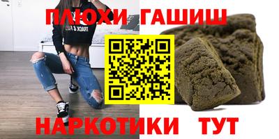 кокаин колумбия Татарск