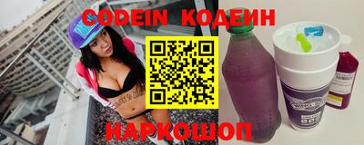 кокаин колумбия Татарск