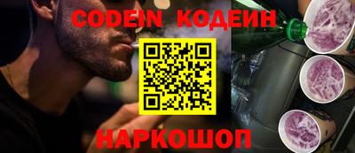 кокаин колумбия Татарск