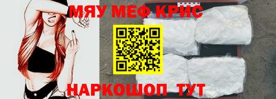 гашиш Тара