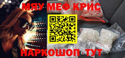гашиш Тара