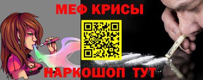 кокаин колумбия Татарск