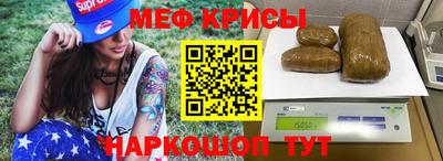 кокаин колумбия Татарск