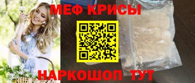 молекула духа Тверь