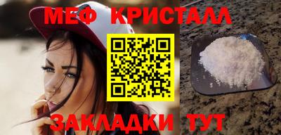 молекула духа Тверь